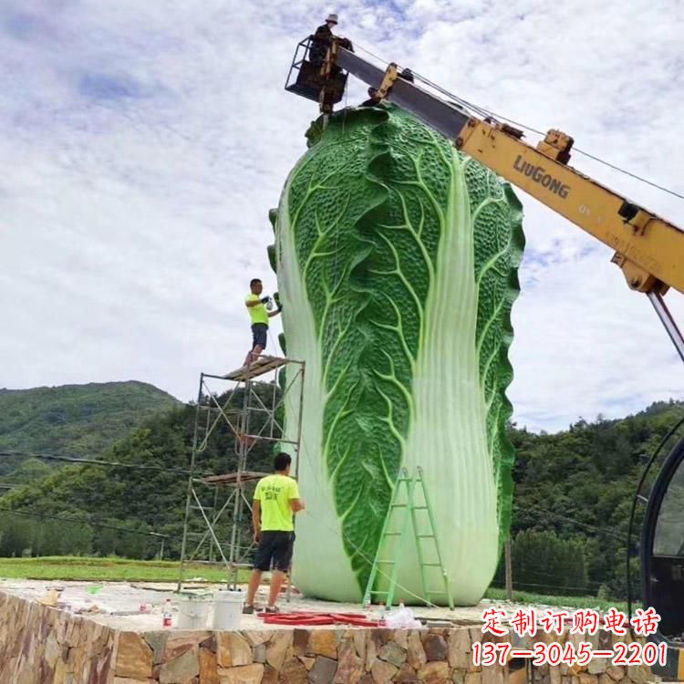 龙岩白菜石雕凳-景区园林大型仿真植物景观