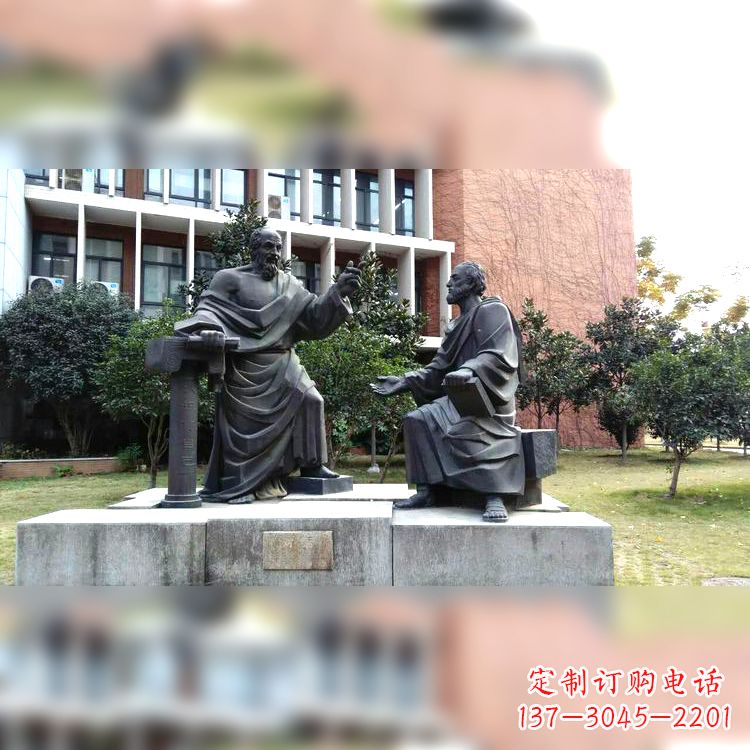 龙岩柏拉图古希腊哲学家雕像