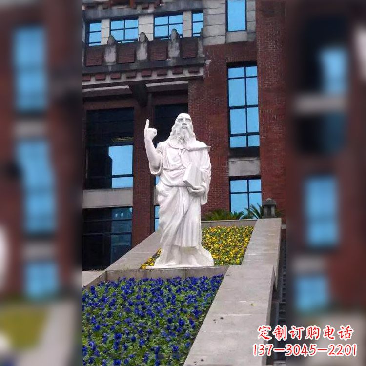 龙岩柏拉图精美石雕像，传承哲学大师的精神