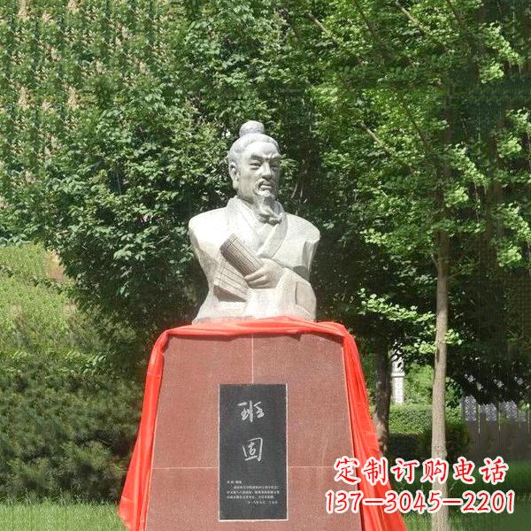 龙岩“班固石头像——让古代历史名人历久弥新”