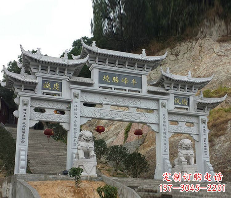 龙岩半峰圣境牌坊大理石三门景区石雕一次走进古典文化的旅程