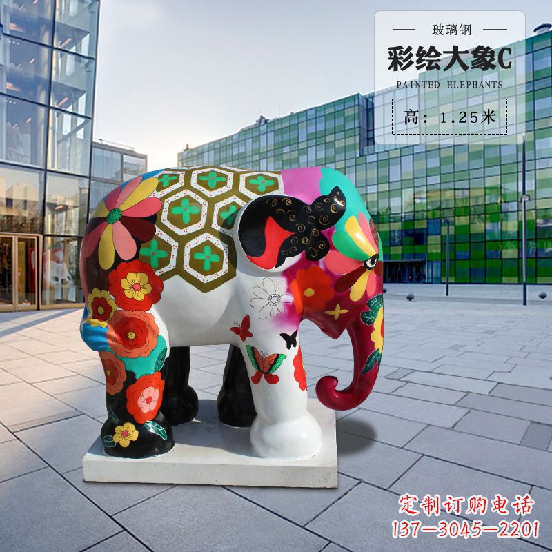 龙岩玻璃钢彩绘大象雕塑