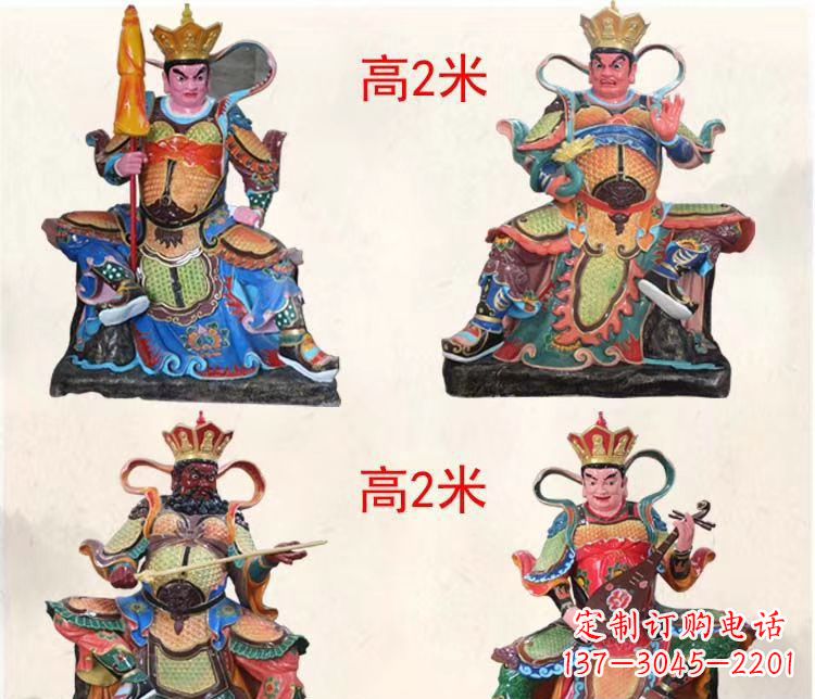 龙岩玻璃钢彩绘四大天王雕塑宏伟壮观的艺术珍品