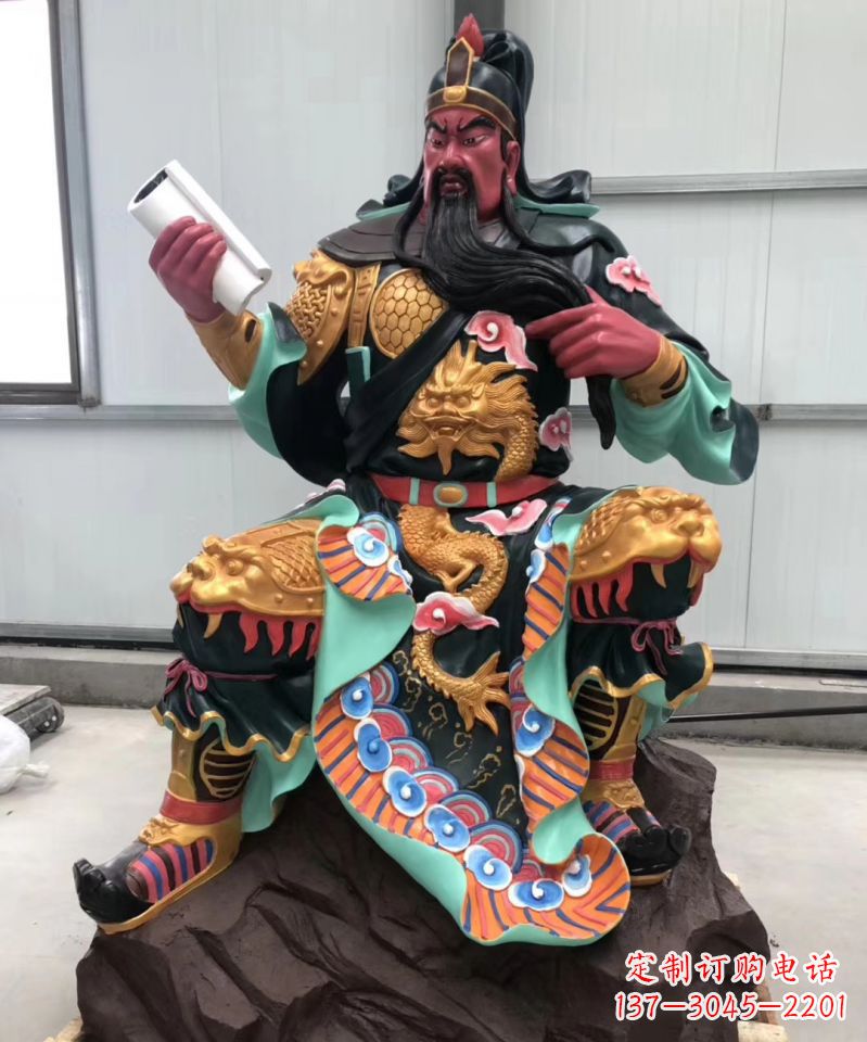 龙岩玻璃钢彩绘关公雕像艺术之美