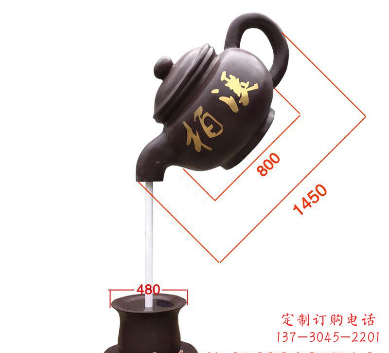 龙岩玻璃钢茶壶雕塑精致美丽的艺术品