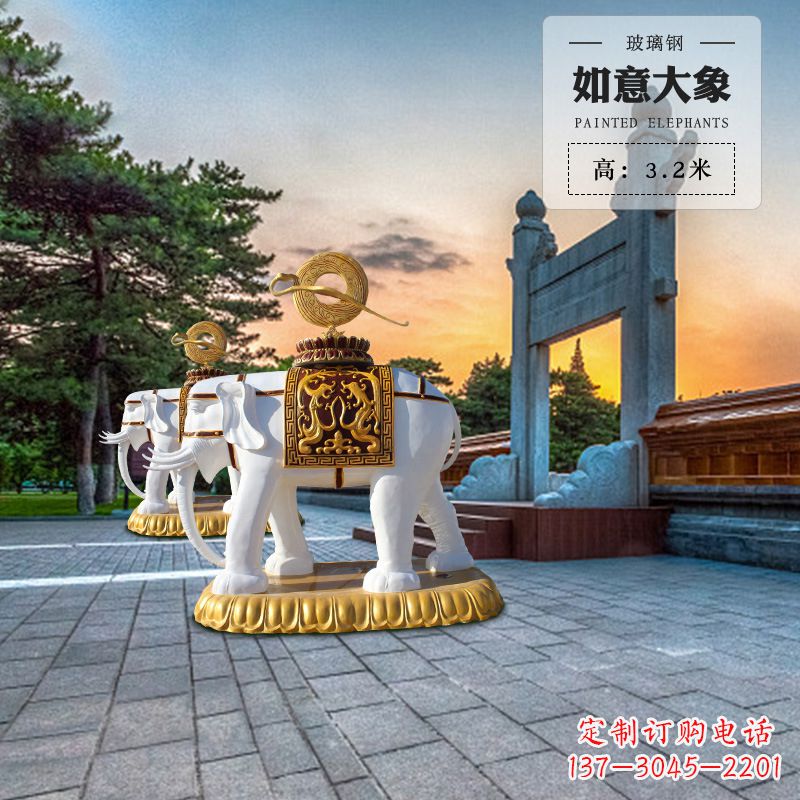 龙岩玻璃钢大象雕塑艺术性与实用性的完美结合