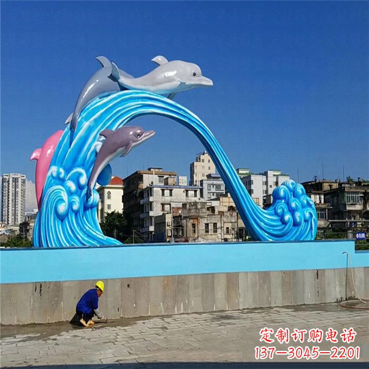 龙岩玻璃钢大型海豚雕塑游泳馆游乐场的精彩缤纷