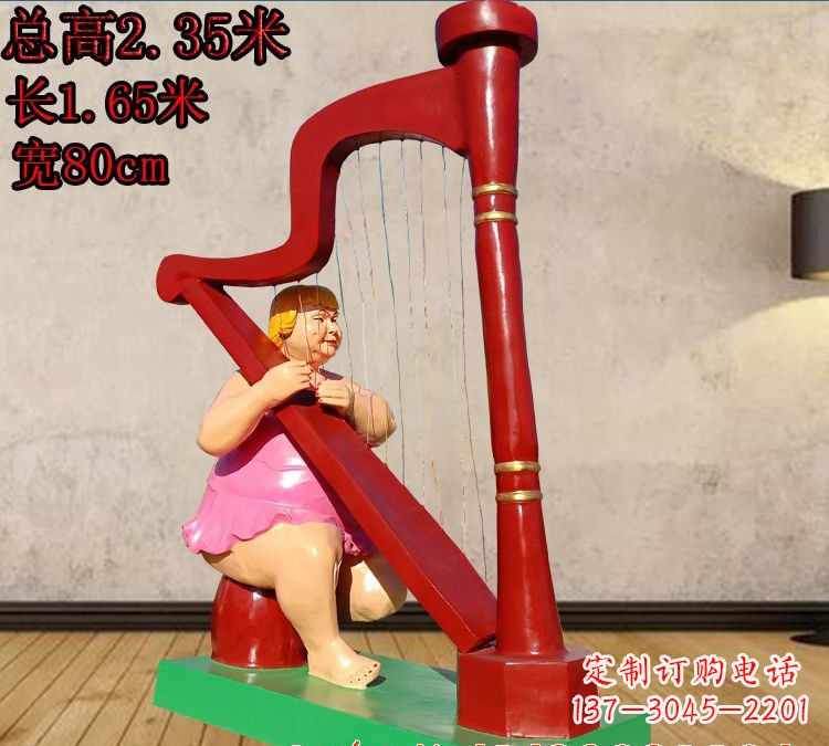 龙岩玻璃钢弹竖琴人物雕塑