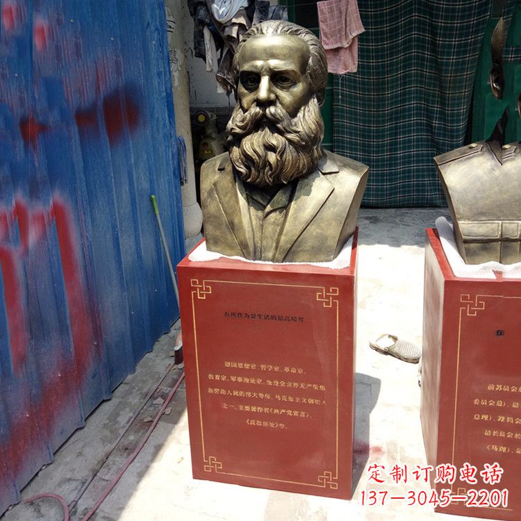 龙岩玻璃钢仿铜马克思雕塑