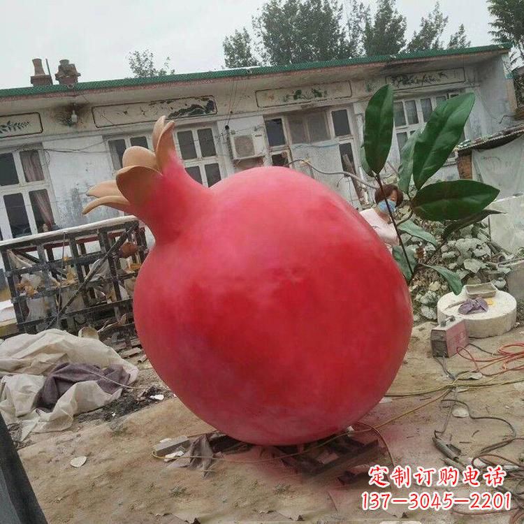 龙岩玻璃钢仿真石榴雕塑
