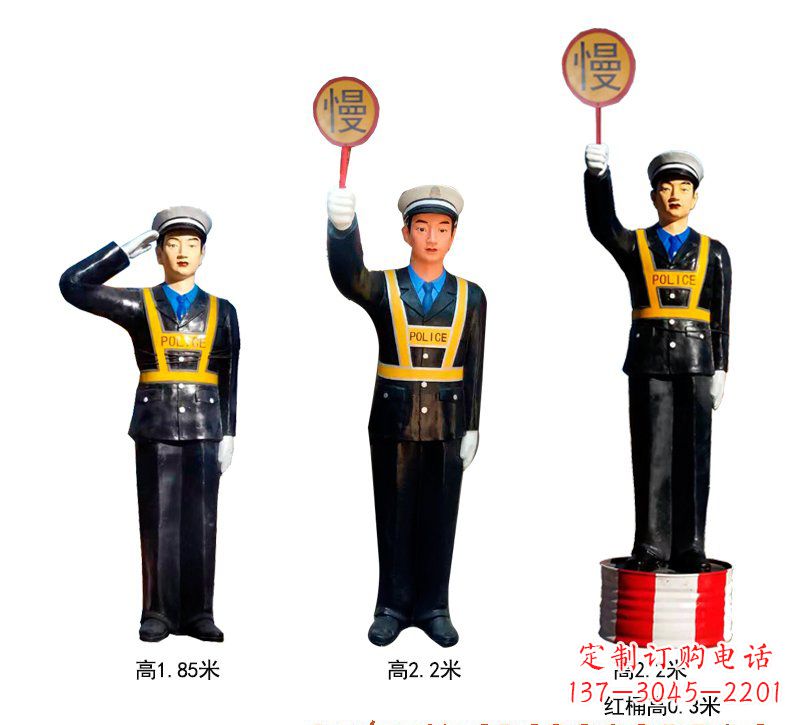龙岩玻璃钢警察雕塑 (2)