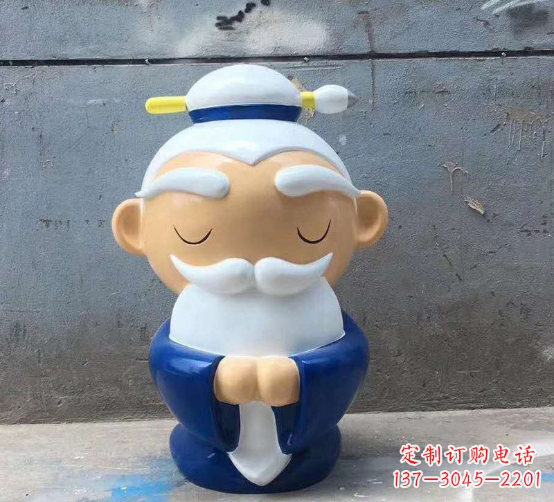 龙岩玻璃钢卡通孔子雕塑