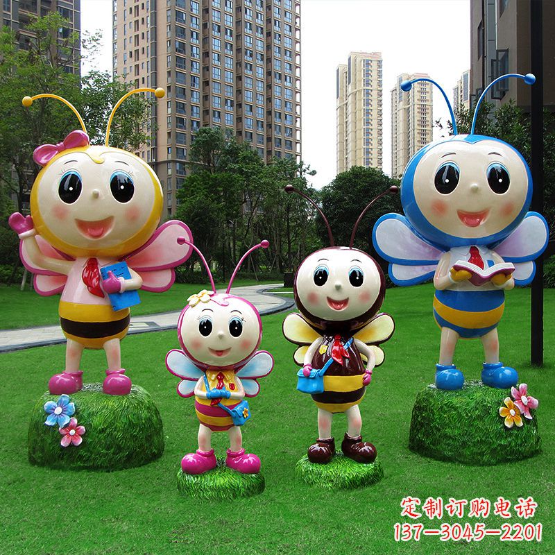 龙岩玻璃钢卡通蜜蜂雕塑摆件