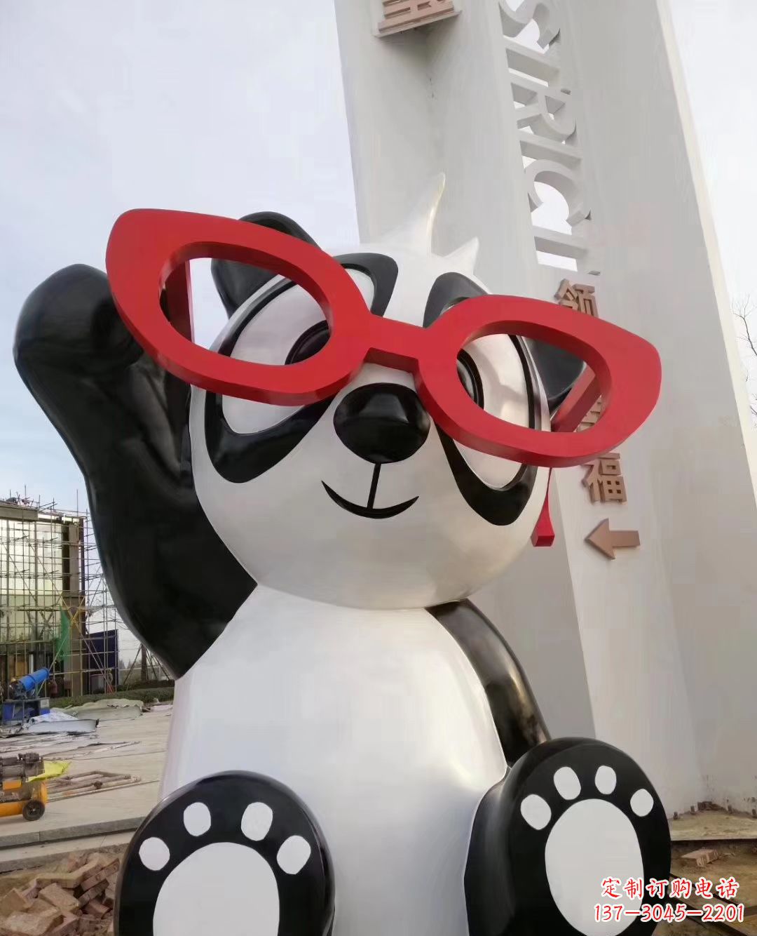龙岩玻璃钢制熊猫雕塑——传承中华文化的艺术精品