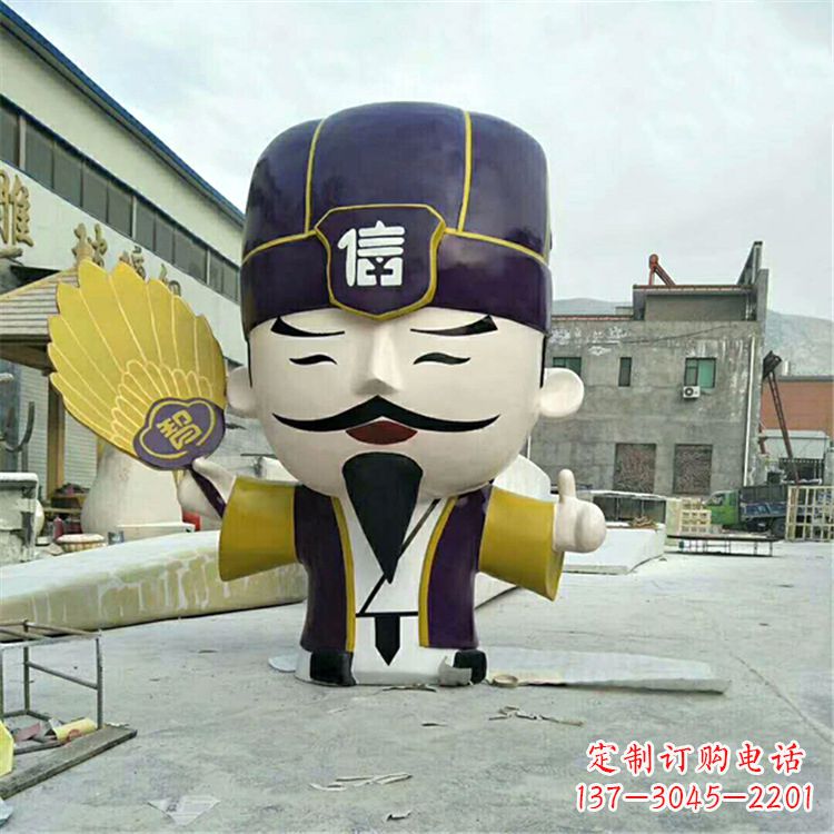 龙岩玻璃钢卡通诸葛亮雕塑-三国时期蜀汉丞相孔明公仔