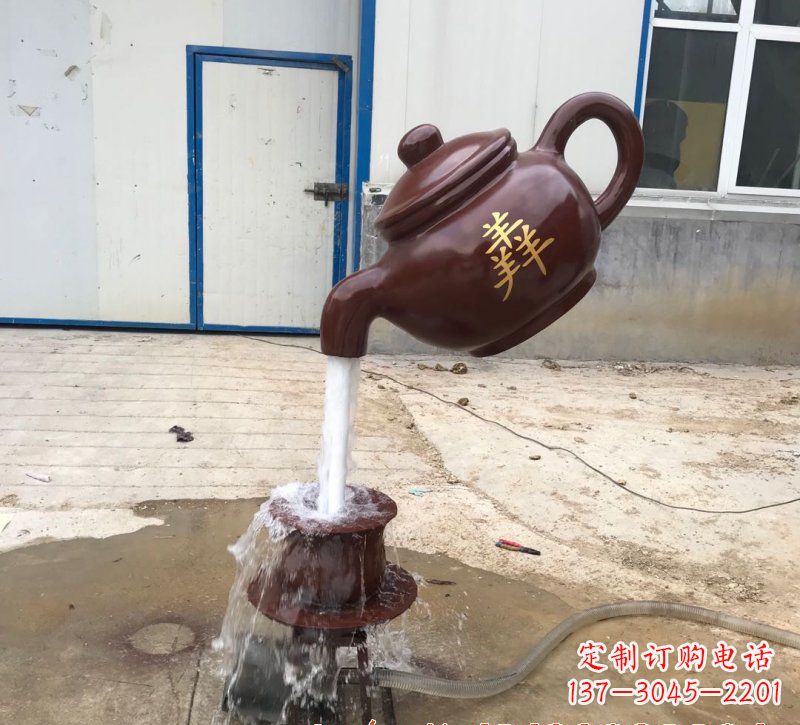 龙岩玻璃钢茶壶雕塑——精致细腻的艺术品