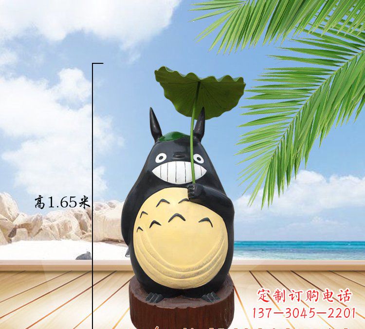 龙岩玻璃钢龙猫雕塑