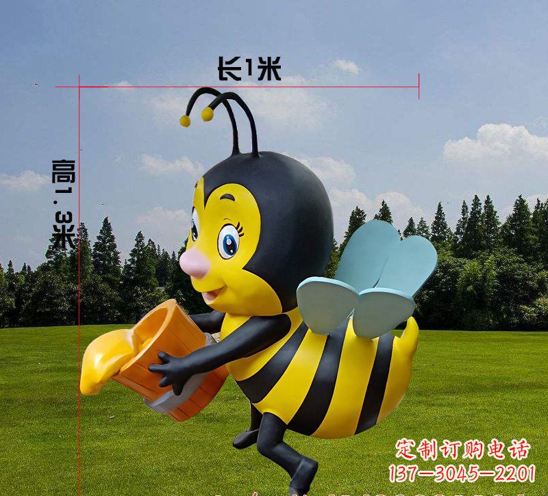 龙岩玻璃钢蜜蜂卡通雕塑