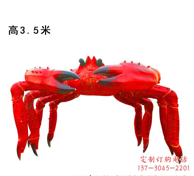 龙岩玻璃钢螃蟹拱门景观雕塑