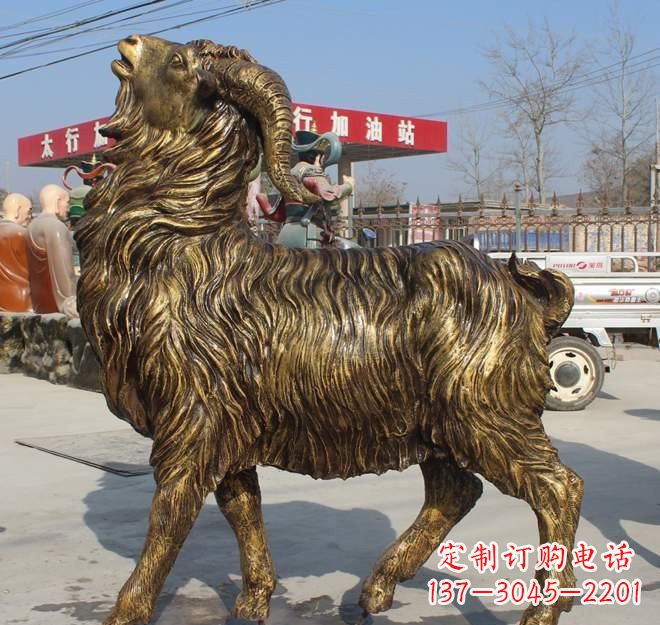 龙岩玻璃钢山羊雕塑