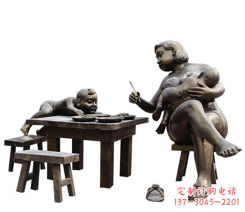 龙岩哺乳的母亲和吃饭的儿童公园小品铜雕
