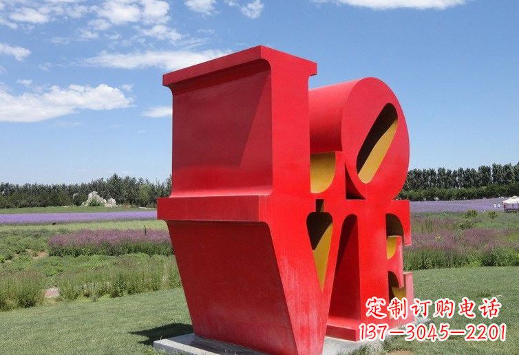 龙岩不锈钢love字母 雕塑