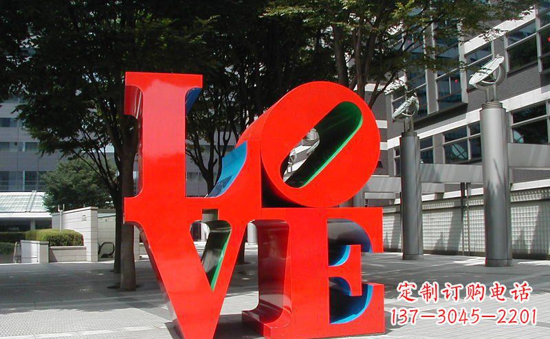 龙岩不锈钢love字母雕塑 (2)