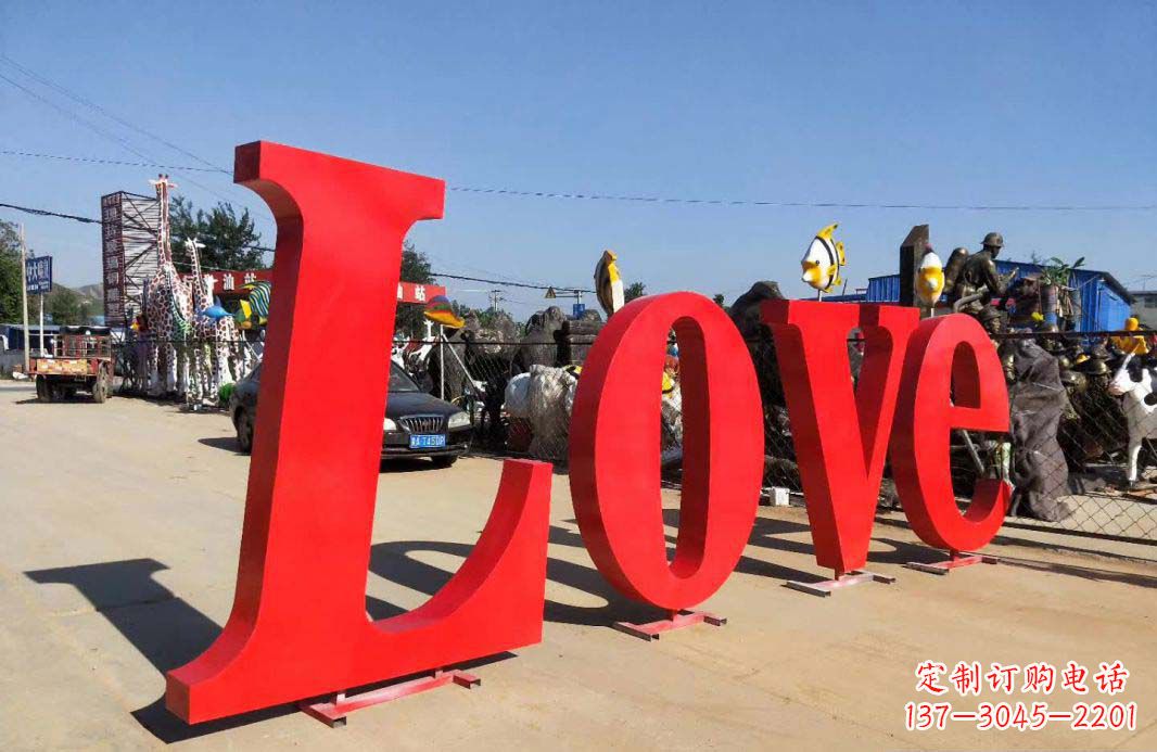 龙岩不锈钢Love字母雕塑