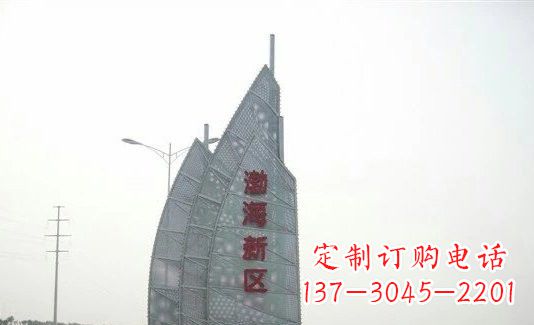 龙岩渤海新区精美不锈钢船帆雕塑