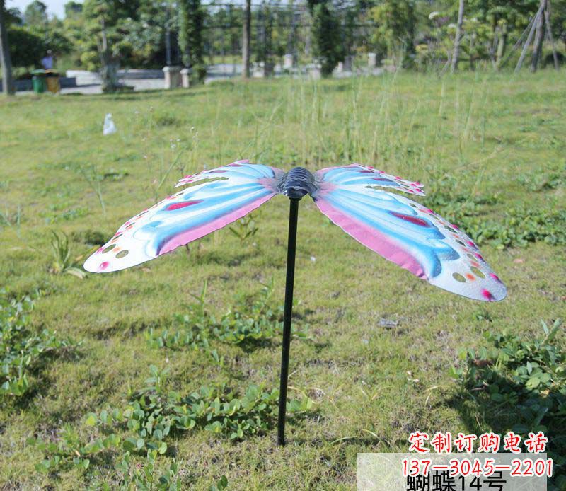 龙岩不锈钢彩色蝴蝶雕塑1