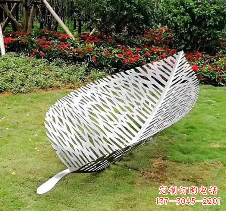 龙岩不锈钢草坪树叶雕塑