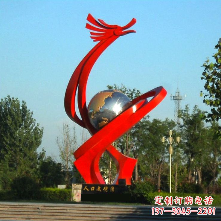 龙岩不锈钢抽象龙形景观雕塑-城市园林公园广场创意景观