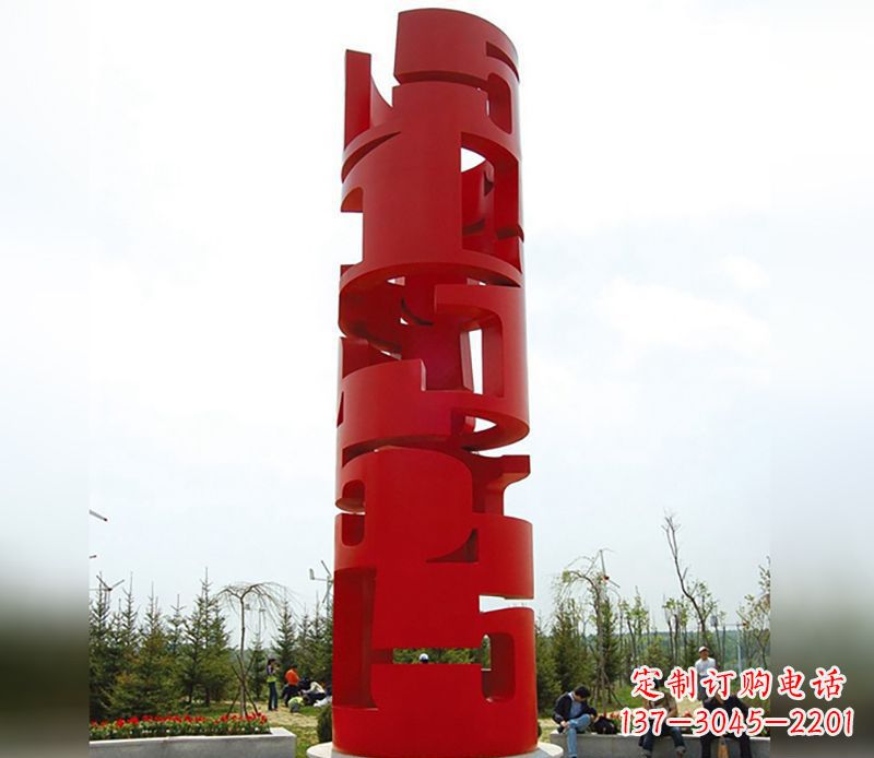 龙岩不锈钢抽象龙珠雕塑
