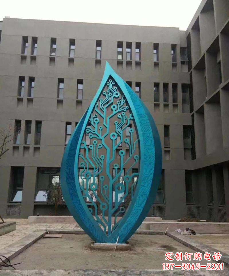 龙岩不锈钢抽象树叶雕塑1