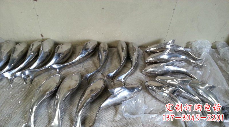 龙岩不锈钢抽象鱼动物雕塑