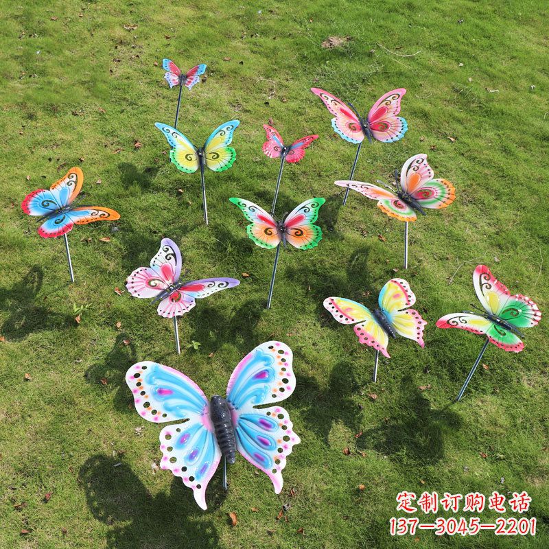 龙岩不锈钢仿真蝴蝶插件,草丛绿地动物摆件雕塑