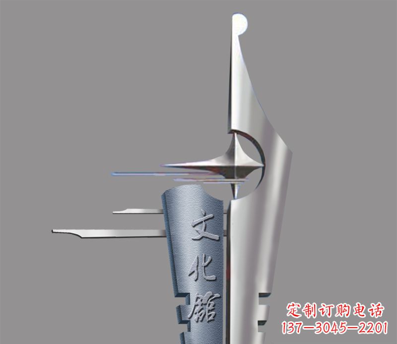 龙岩不锈钢钢笔雕塑——精美绝伦