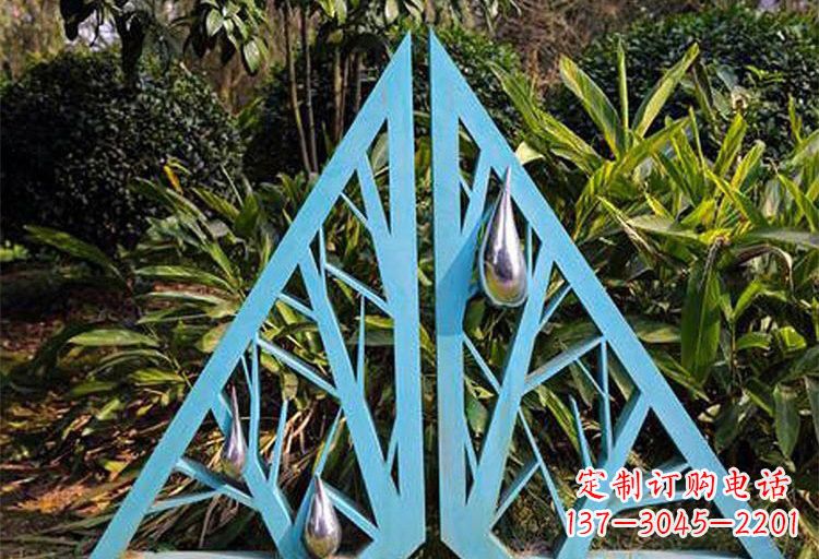 龙岩不锈钢公园水滴和树枝雕塑