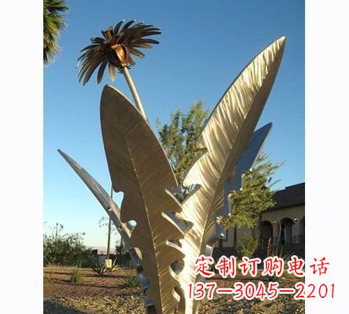 龙岩不锈钢蒲公英雕塑——点缀公园美景
