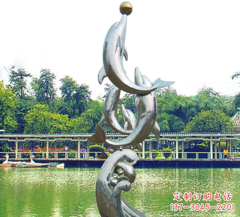 龙岩海豚的美丽雕塑