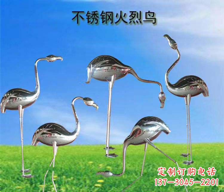 龙岩不锈钢火烈鸟雕塑