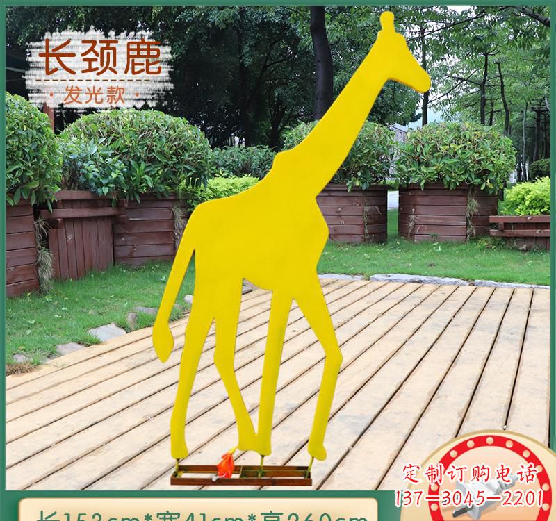龙岩该雕塑。