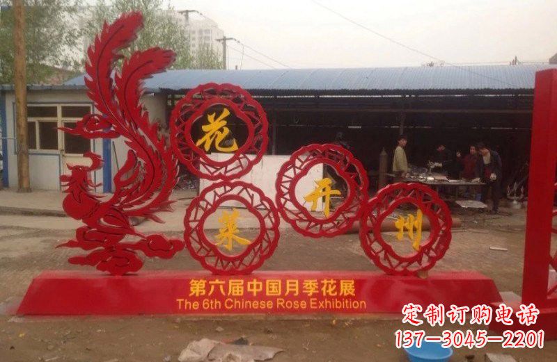 龙岩不锈钢凤凰雕塑艺术与精美的完美结合