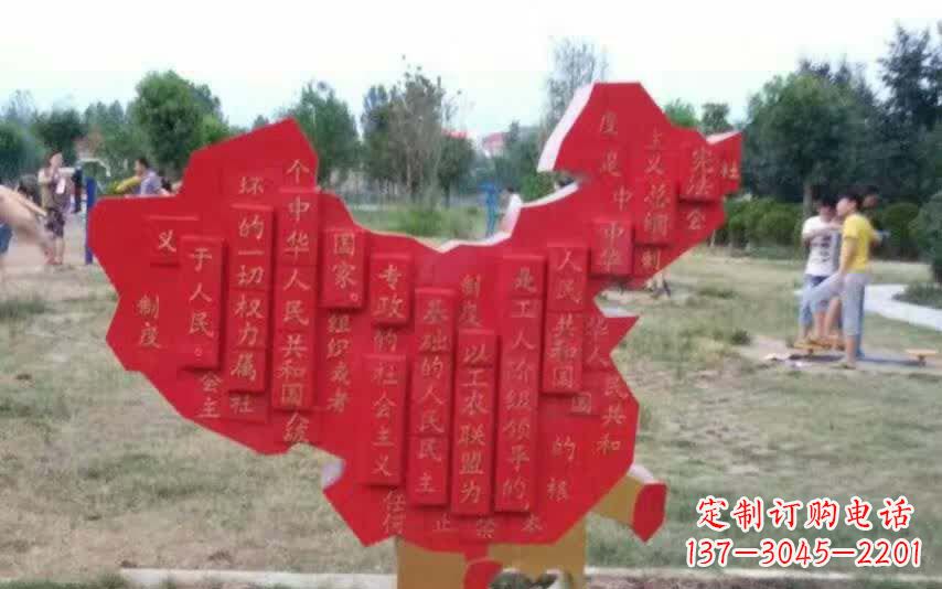 龙岩不锈钢地图雕塑精美纷呈