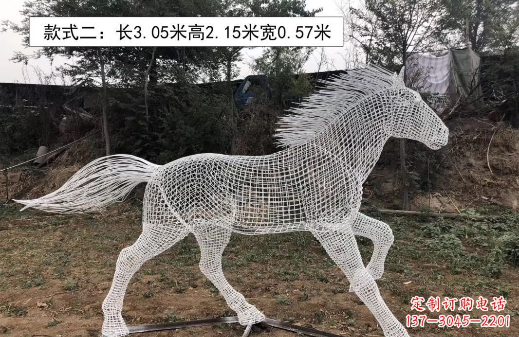 龙岩不锈钢镂空奔马雕塑艺术之美
