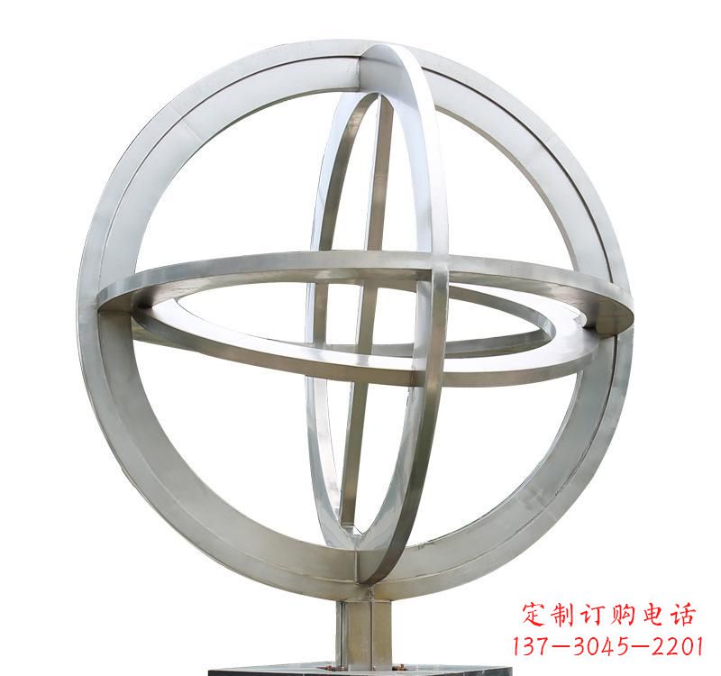 龙岩不锈钢镂空地球仪雕塑——展示地球的美丽与神奇