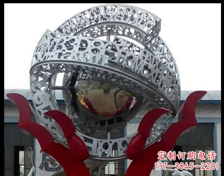 龙岩不锈钢镂空字母雕塑——创造企业景观独特魅力