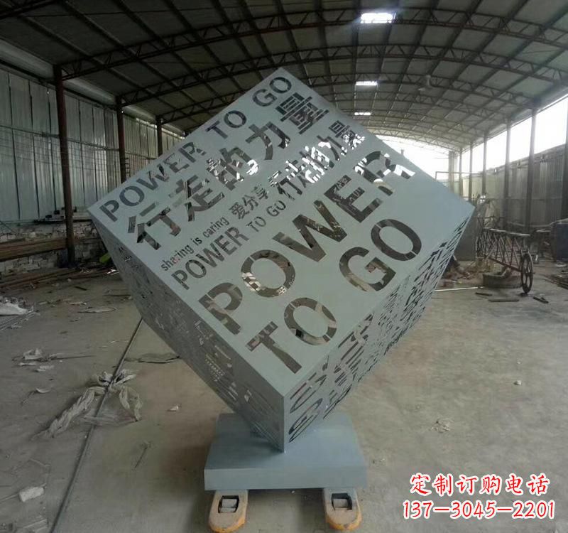 龙岩不锈钢魔方景观雕塑精致的现代艺术