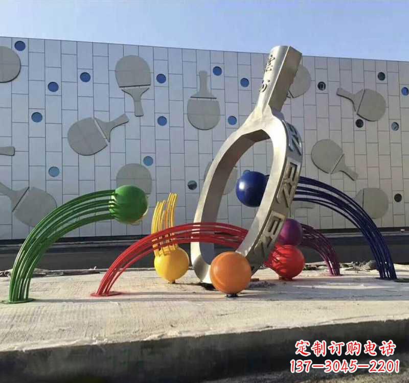 龙岩不锈钢乒乓球雕塑艺术与运动的完美结合