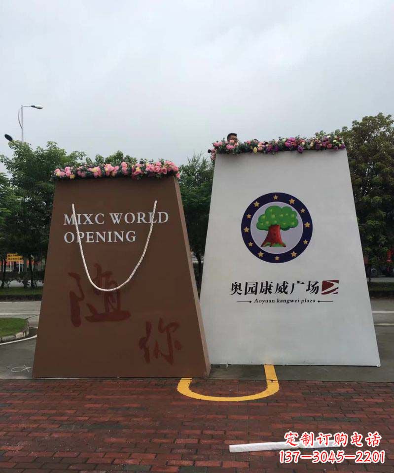 龙岩不锈钢购物袋雕塑给城市景观带来新的灵感